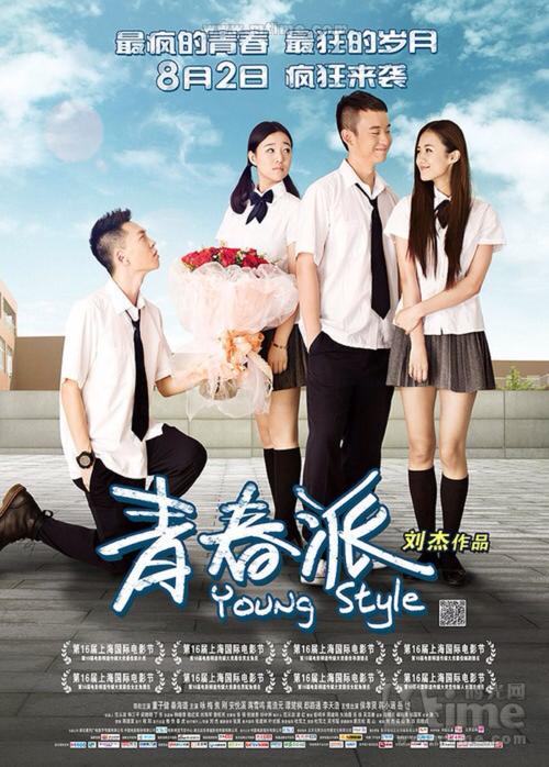 买房摇号存款证明是怎么打